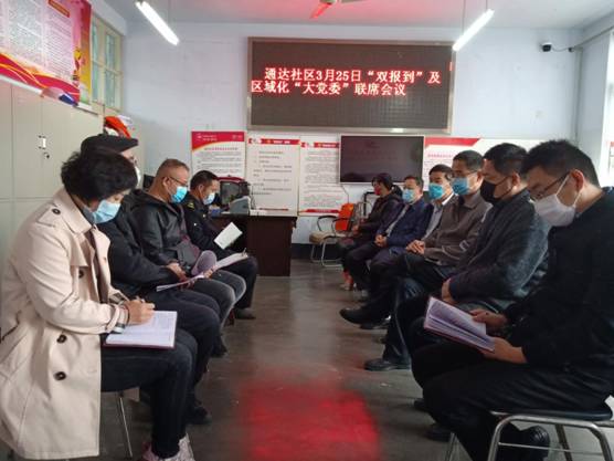 微信图片_202003251403021