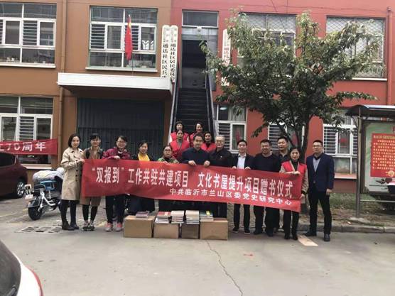 微信图片_201910280838464